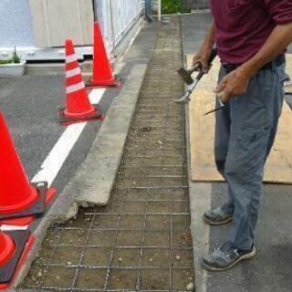 水道管のコンクリート補修、やります❗️