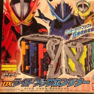仮面ライダーセイバー DXライドブックホンダナー