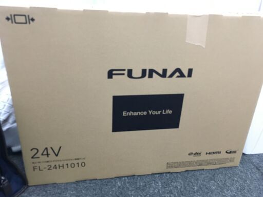 【譲ります】液晶テレビ