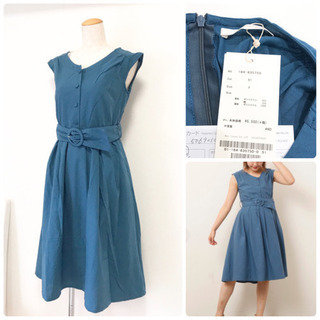 【定価 6,050 円】☆新品☆レイカズン難ありベルト付きミディ...