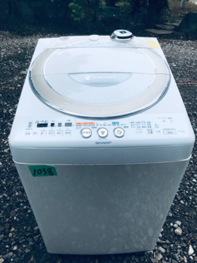 ✨乾燥機能付き✨‼️8.0kg‼️1038番 SHARP✨電気洗濯乾燥機✨ES-TG830-N‼️