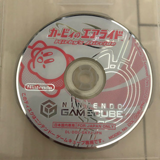 カービィのエアライドの画像