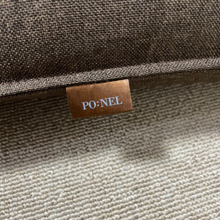 PONELの座椅子【ブラウン決まりました】の画像