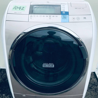 ‼️ドラム式入荷‼️10.0kg‼️ ✨乾燥機能付き✨1042番 HITACHI✨日立電気洗濯乾燥機✨BD-V9600L‼️