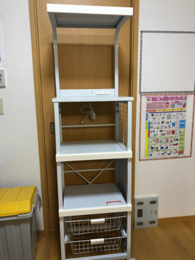 レンジラック