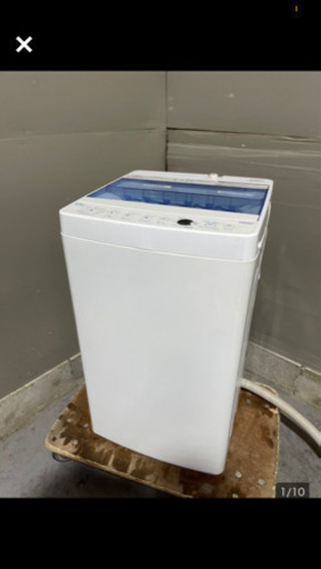 【都内送料無料】 Haier ハイアール 全自動洗濯機