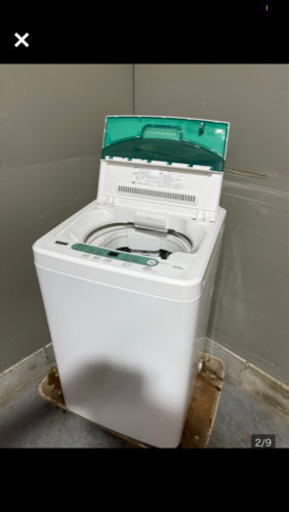 【都内送料無料】 ヤマダ HARBrelax 全自動洗濯機