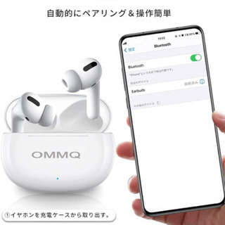 【新品未使用】【最新版 Bluetooth5.1+EDR】Blu...