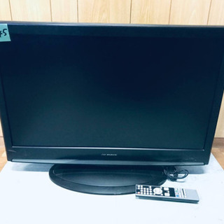 1045番 dx broadtec ✨液晶テレビ✨LVW-323‼️