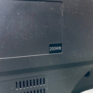 1045番 dx broadtec ✨液晶テレビ✨LVW-323‼️の画像