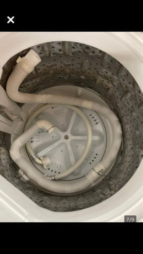 【都内送料無料】 ヤマダ HARBrelax 5.0kg