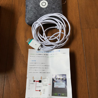 (問い合わせ中)美品！！EPSONプロジェクター EB-SO4の画像