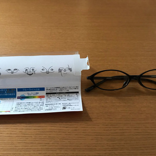 【今、必要ですよ】ASOKO ブルーライトカットメガネ