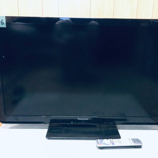 1046番 Panasonic✨テレビ✨TH-L37C3‼️