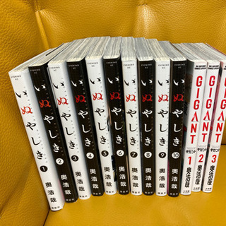 GANTZ ＆ いぬやしき ＆ GANTZシリーズセット ガンツ全巻+4冊＆いぬやしき全巻＆ギガント1-3巻