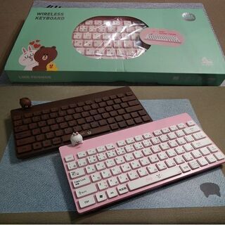 800円に値下げしましたかわいいワイヤレスキーボート残り2種類