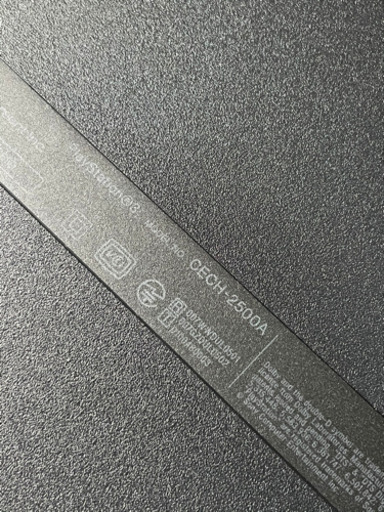 PlayStation3 CECH-2500
