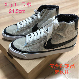 『限定』ナイキ ブレーザー X-girlコラボ 完全限定品 未使...