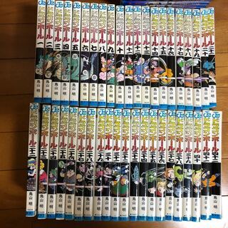 ドラゴンボール全巻＆ドラゴンボール超1-9巻＆読み切り2冊