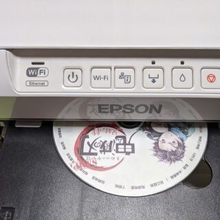 エプソン　A4 インクジェットプリンター EP-306 EPSON 　インク吸収体リセット済・新品インク6色付の画像
