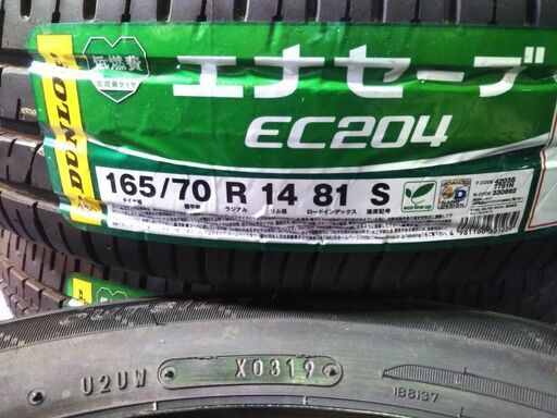 60a8ffbe20ea7e584886c71f