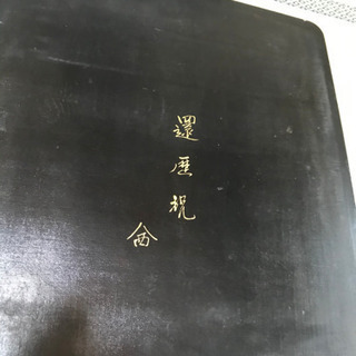 コタツ板　コタツ台のみの画像