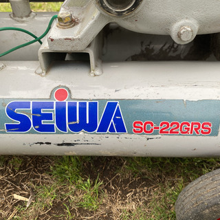 作動確認済み☆精和産業 エンジンコンプレッサー SC-22GRSの画像