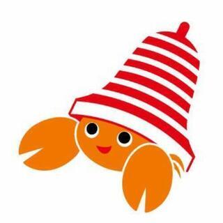 【お譲り先決定】ベルマーク、古切手