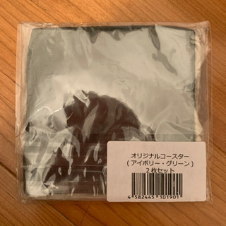 コースターの画像