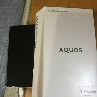 値下げしました。5G SIMフリー　AQUOS sense4 b...