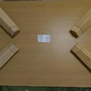 ニトリ　折り畳みテーブル　センターテーブルの画像