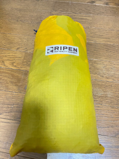 アライテント エアライズ 1 冬用フライ