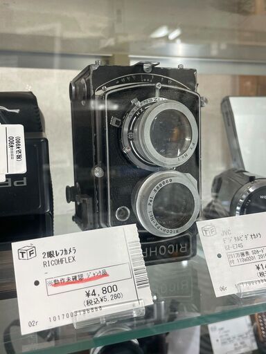 RICOFLEX　2眼レフカメラ　ジャンク品