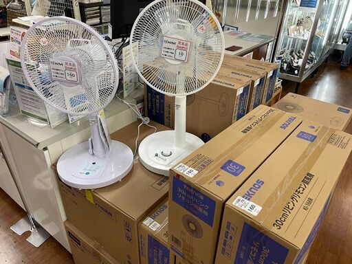 テクノス　リモコン式扇風機　KI-168R　未使用品　リモコン