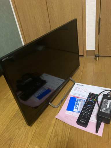 5/28迄掲載　ソニー　ブラビア　sony bravia 24型　早期引き取りの方は値引き可
