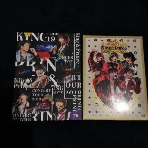 King & Prince コンサートDVD ６枚 664-1584-