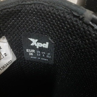 RS TAICHI レーシングブーツ XPD XP-3 24cmの画像