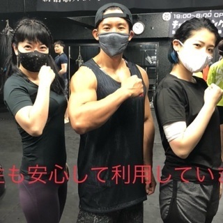 6/1（火）【格安でダイエットスタート！】女性限定　コアトレーニ...