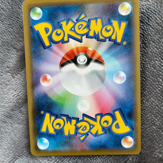 ポケモンカード集め募集します！