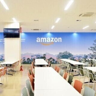 【週払い可】＼短期募集／【9:00～18:00】★時給1250円...