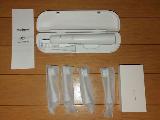充電式電動歯ブラシ(未使用品)☺️