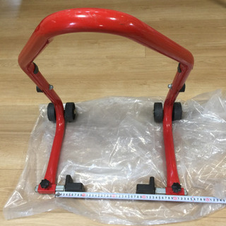 バイクスタンド 引き取り限定