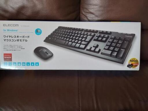 ワイヤレスキーボードマウスｺﾝﾎﾞﾓﾃﾞﾙ