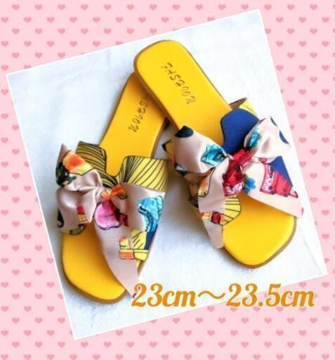 未使用サンダル　23cm〜23.5cm