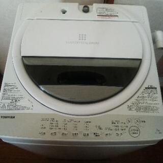 取引終了　2019年製7kg 東芝洗濯機　県内配送無料