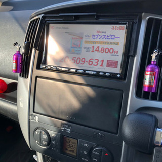 ※売約済※【青森発】　NISSAN セレナ　c25  【激安】の画像