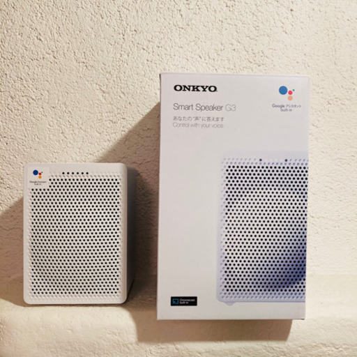 ONKYO G3 VC-GX30 スマートスピーカー