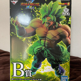 ドラゴンボール一番くじ B賞