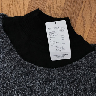 ベスト付きセーターM☆未使用の画像