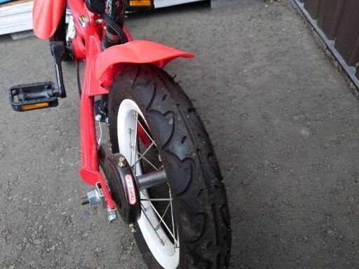 12インチ 自転車